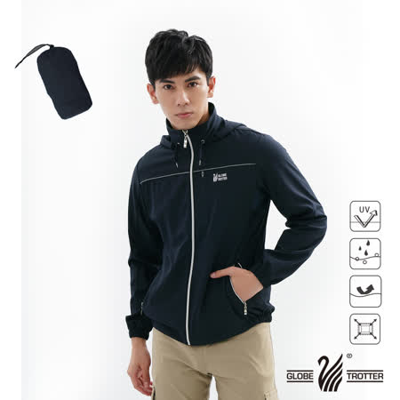 遊遍天下 反光防曬防風防潑水輕量外套