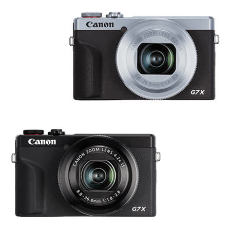Canon PowerShot 
G7 X Mark III