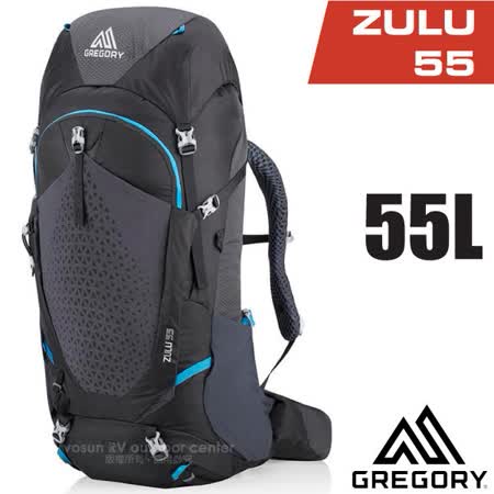 【美國 GREGORY】 Zulu 55 專業健行登山背包(55L_附全罩式防雨罩+FreeFloat背負系統)_111592 臭氧黑