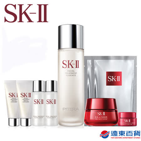SK-II 限量15組
青春活膚限定組