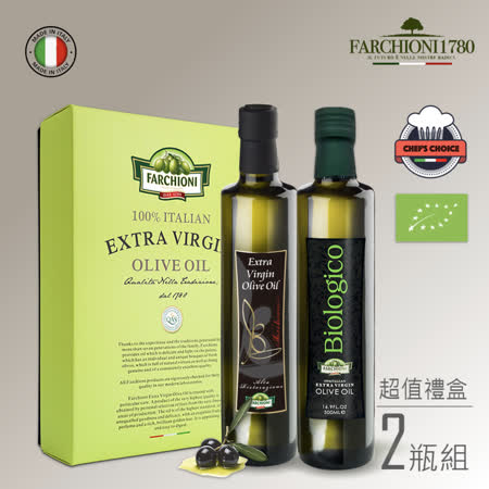 法奇歐尼 尊爵禮盒
美食家+有機橄欖油 