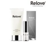 【Relove】私密逆齡潔淨特惠組(胺基酸私密潔淨凝露120ml+緊依偎6ml)