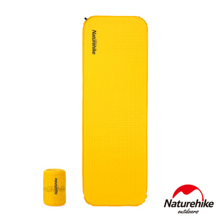Naturehike C034輕巧便攜款 單人自動充氣睡墊 防潮墊 方形 黃色