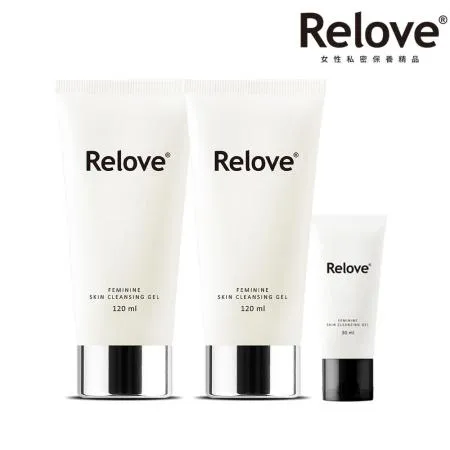 【Relove】私密胺基酸清潔凝露大120ml*2+加贈潔淨凝露30ml(隨機款)*2 特惠組