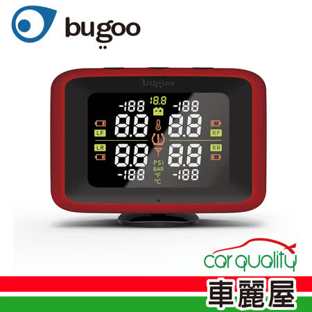 TPMS胎內 
Bugoo MK2