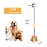 【寵物愛家】寵物清潔便利好幫手吹風機架-伸縮款(寵物生活用品)(Z161)