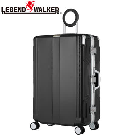 日本LEGEND WALKER 6720-62/25吋 發光圓環把手行李箱 (非洲黑)
