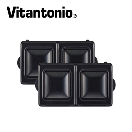 【日本Vitantonio】鬆餅機熱壓吐司烤盤 PVWH-10-SH