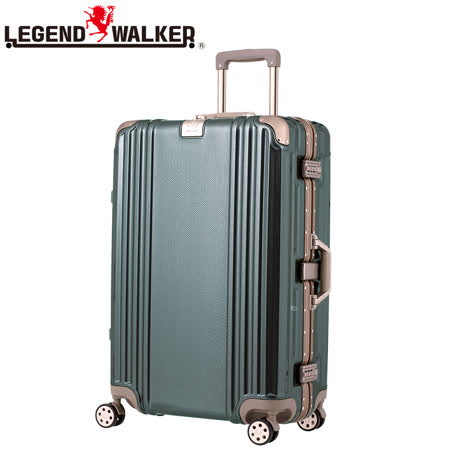 LEGEND WALKER
5509 29吋鋁框箱