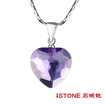 石頭記 
紫水晶項鍊
