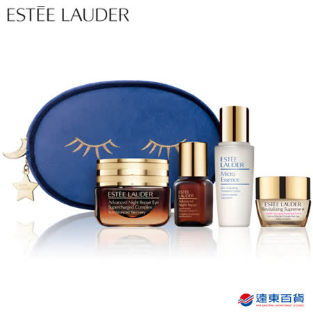 【官方直營】Estee Lauder 雅詩蘭黛 超能小棕眼修護組