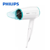 【PHILIPS飛利浦】旅行用輕巧折疊雙電壓吹風機 BHD006