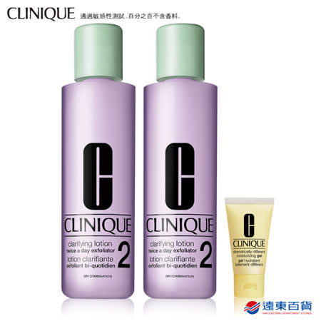 倩碧 限量10組
肌膚調理天后雙瓶組