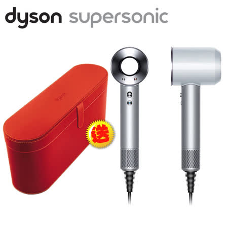 dyson Supersonic吹風機 HD01