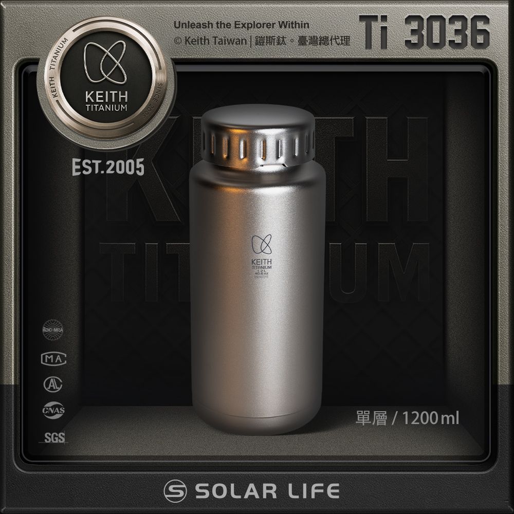 鎧斯Keith Ti3036
寬口運動水壺1200ml