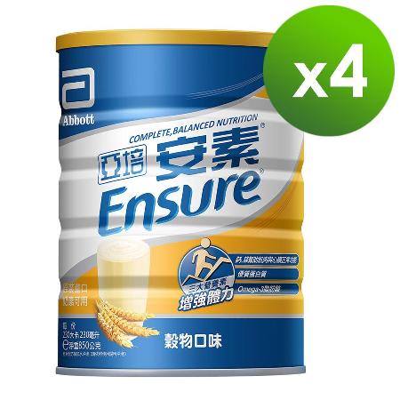 亞培 安素
優能基穀物4罐