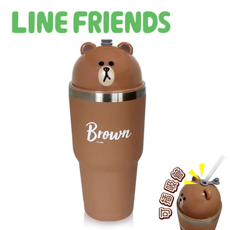 LINE FRIENDS熊大
真空保溫保冰杯