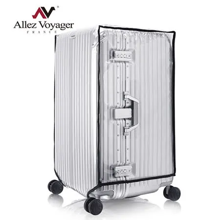 奧莉薇閣 3:7行李箱 胖胖箱 透明箱套 保護套 防塵套 果凍套(鋁框款) AVE030043829