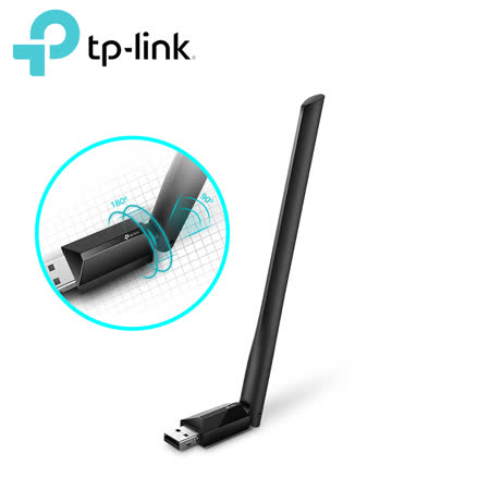 Tp link archer t2u plus какой чипсет