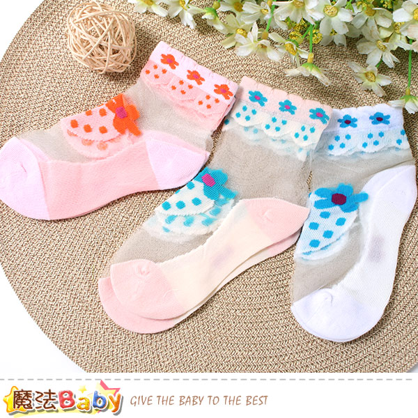 魔法Baby 3~5歲女童襪(3雙一組) k51223