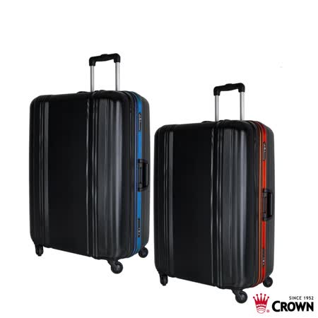 《Traveler Station》CROWN 皇冠 C-F2808 29吋 兩色 彩色鋁框拉桿箱 行李箱
