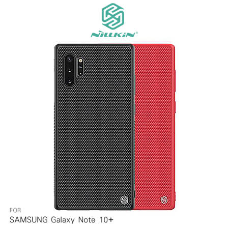 NILLKIN SAMSUNG Galaxy Note 10+ 優尼保護殼