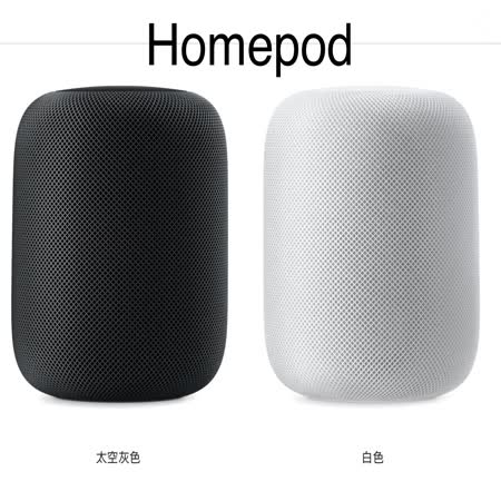 Apple HomePod 智慧音響
