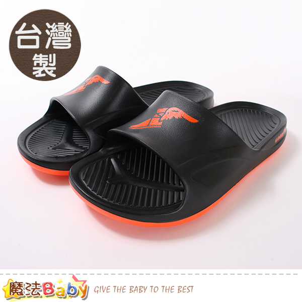 魔法Baby 男鞋 台灣製輕量高彈力運動拖鞋 sa93770