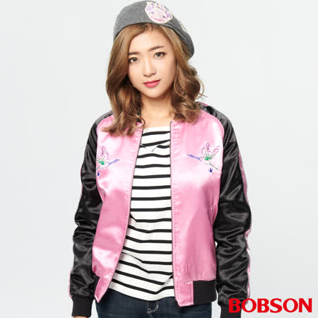 BOBSON 
女款刺繡綢緞鋪棉夾克