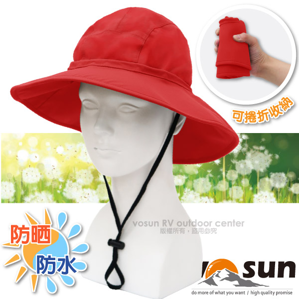 【VOSUN】熱賣款 經典時尚防水透氣高防曬大盤帽子(帽圍可調_附帽繩)登山鴨舌帽/VO-1619 紅