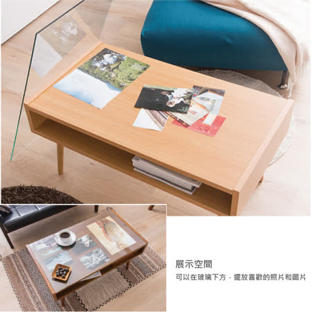 【天空樹生活館】極簡玻璃咖啡桌(3色) 客廳桌 和室桌 茶几桌