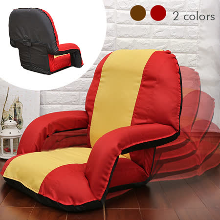 WM 葛雷拼色舒適扶手和室椅/和室椅/可拆洗(2色可選)