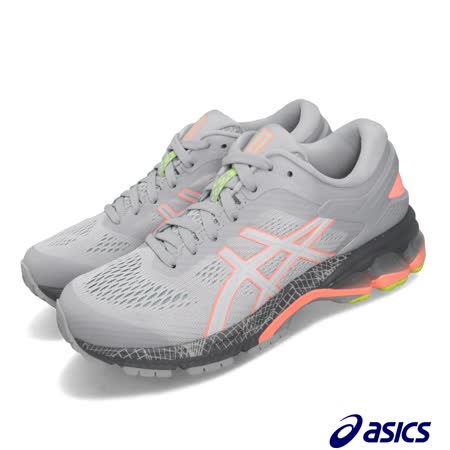 Asics 女慢跑鞋 
Gel-Kayano 26