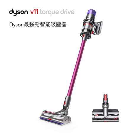 Dyson SV14 V11 Torque 
無線手持吸塵器