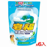 皂福無香精洗衣皂精補充包2kgx6包(箱)