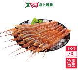 天使紅蝦 L1 (1KG±5%)/盒【愛買】