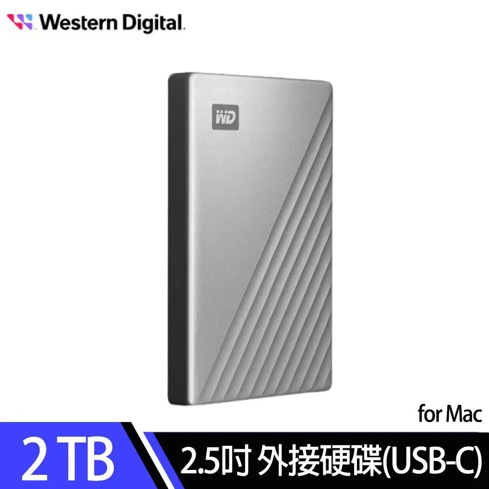 WD My Passport Ultra for Mac 2TB 2.5吋USB-C行動硬碟