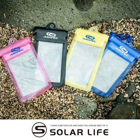 AROPEC 加大款
吊掛手機防水袋