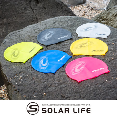 AROPEC 
三鐵成人矽膠泳帽