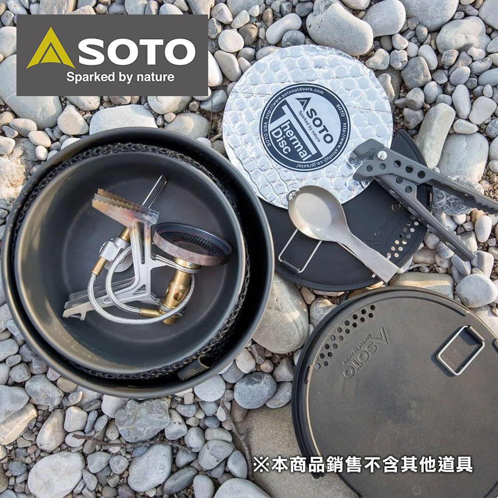 【SOTO】 戶外鍋具9件組 SOD-501