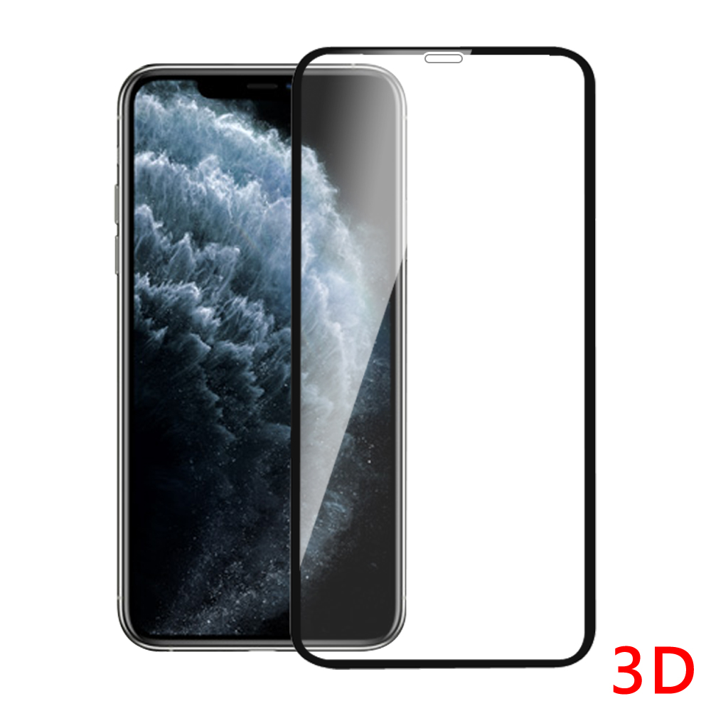 iPhone11 Pro 全滿版3D曲面9H鋼化玻璃保護貼 黑(5.8吋)