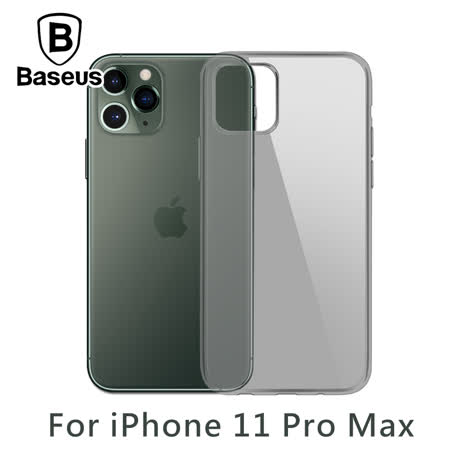 倍思 iPhone11 Pro Max 高透TPU防摔軟殼保護套 透黑