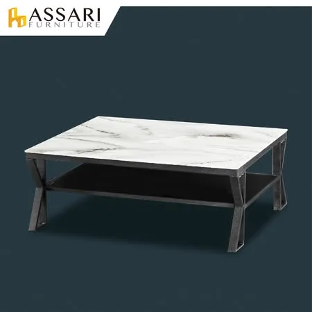 ASSARI-木村3.7尺大茶几(寬110x深55x高44cm)