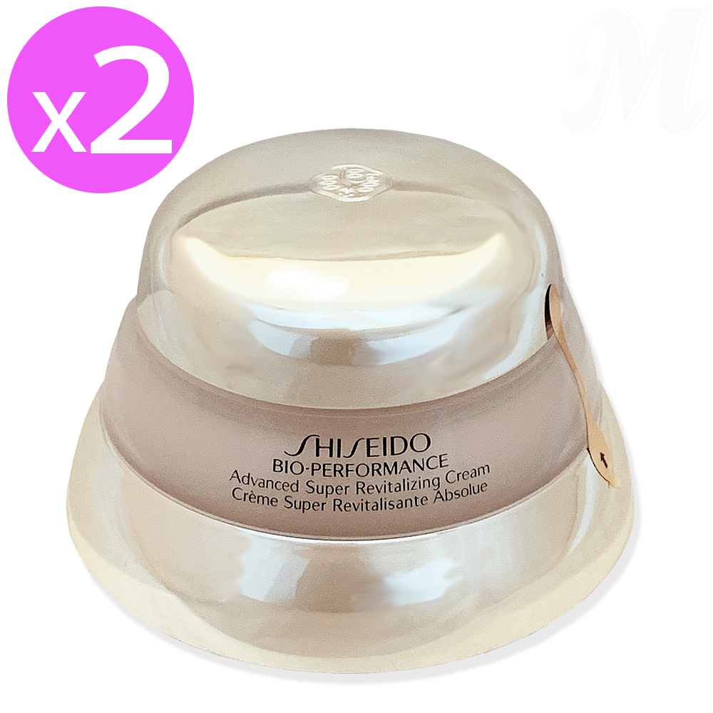 【SHISEIDO 資生堂東京櫃】百優精純乳霜50mlX2瓶