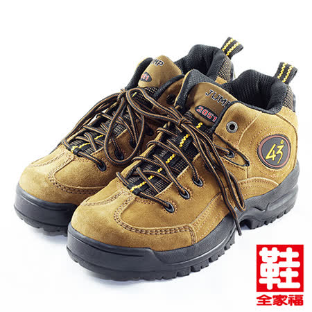 JUMP 
高筒真皮休閒踏青鞋