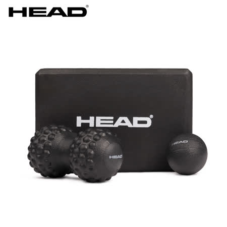 【HEAD海德】筋膜按摩組 含花生球/筋膜球/瑜珈磚 30D環保EVA