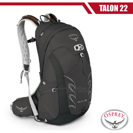 美國OSPREY Talon 22
極輕量健行登山背包
