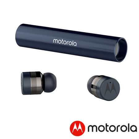 Motorola口紅型真無線藍牙耳機VerveBuds300(皇家藍)