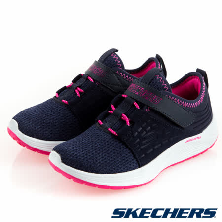 女童系列 
SKYLINE