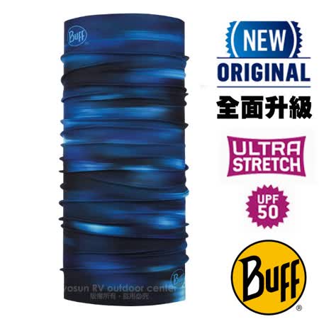 西班牙 BUFF
萬用魔術頭巾-迷幻藍海